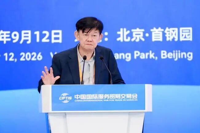 马来西亚科学院院士、新加坡国家科学院院士、新加坡南洋理工大学终身教授罗德平主旨演讲