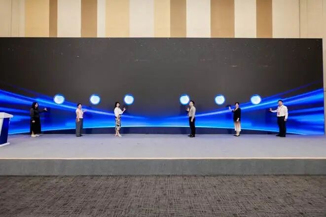 「AI 链动・智造共振」世界前沿科技大会系列活动启动