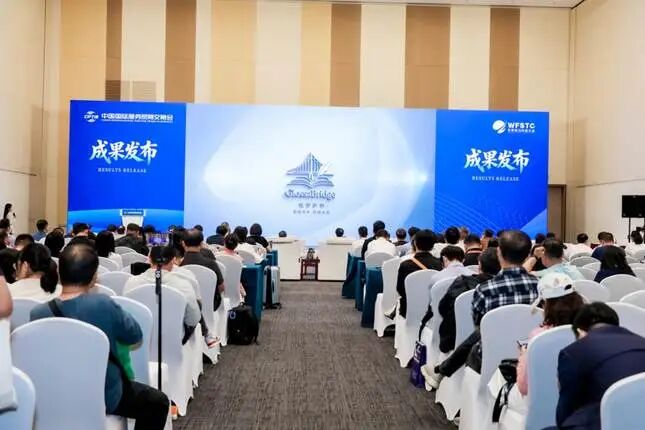 Glossa Bridge一站式学术传播智能平台正式发布